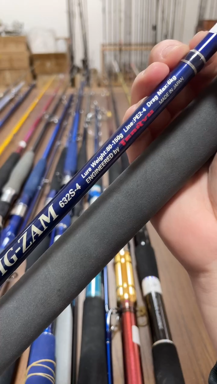 朋*106 天龙1.9米快抽铁板 主播介绍为主 正常使用痕迹 