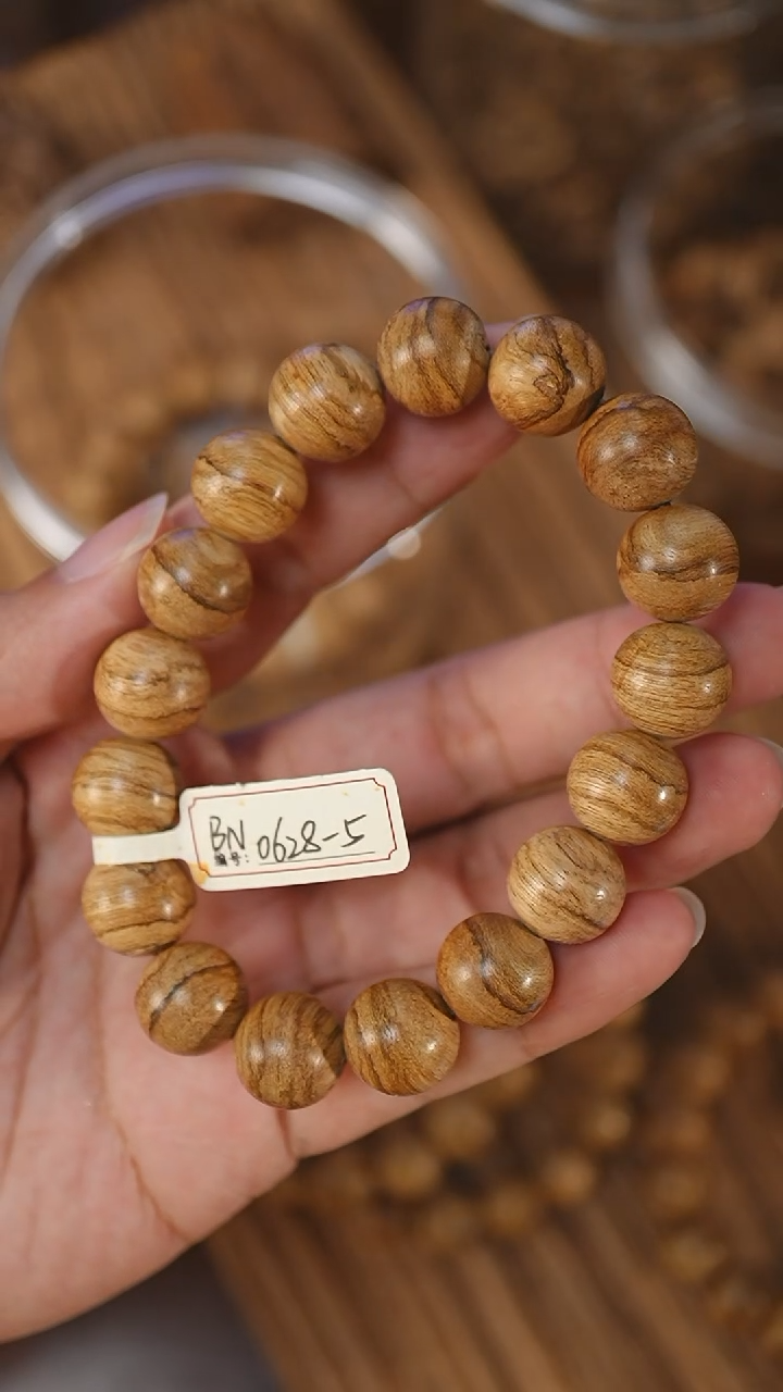 手串沉香达拉干虎斑1.35-12克+bn0628