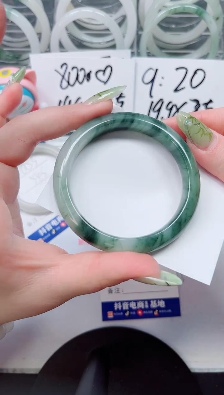 【闪购商品】石英质玉手镯未镶嵌a54