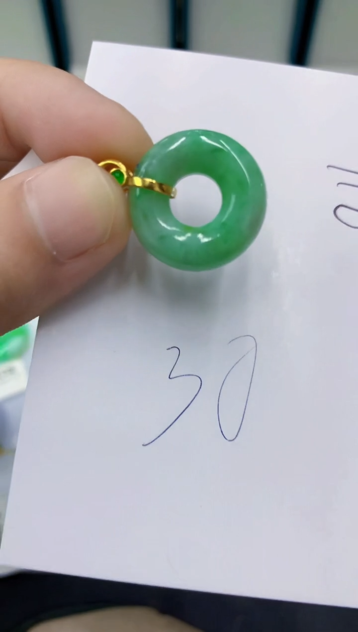颈饰未镶嵌翡翠翡翠