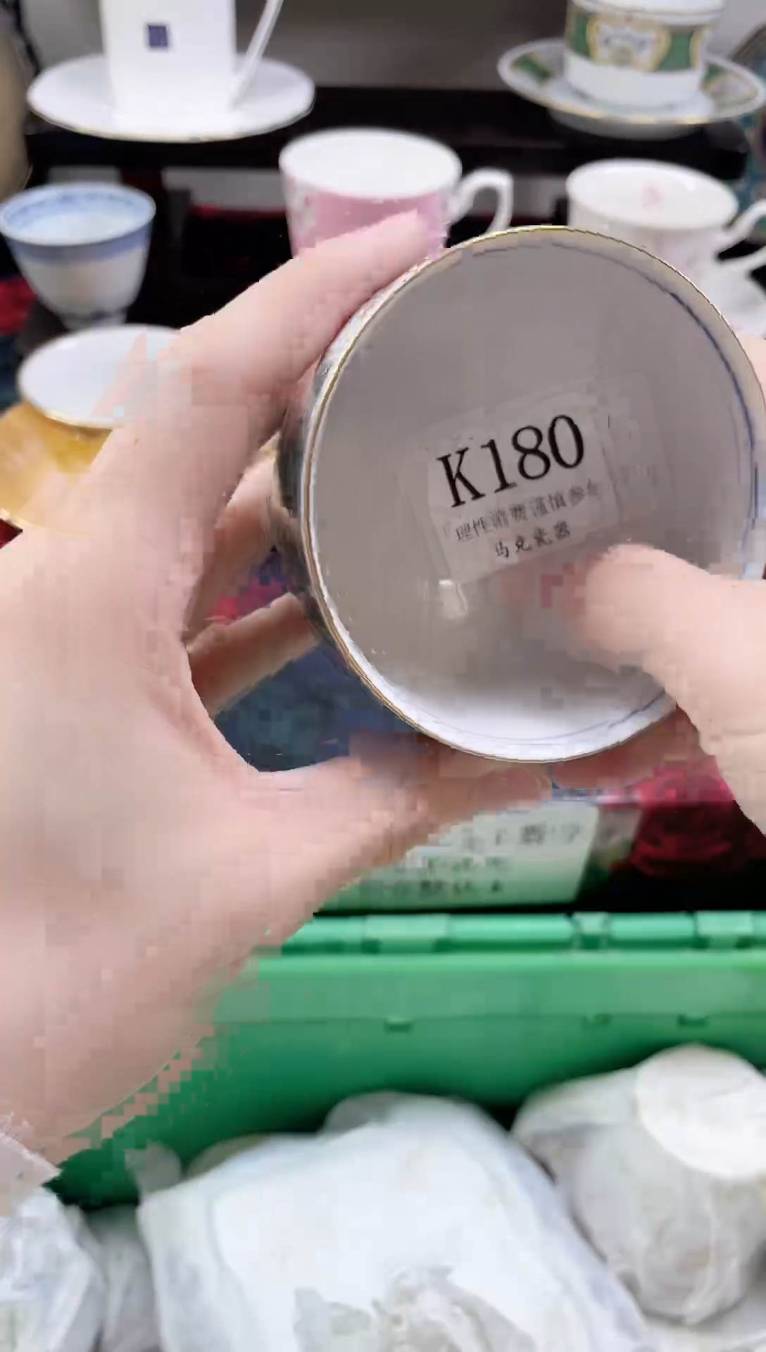瓷片哈****哈                K180