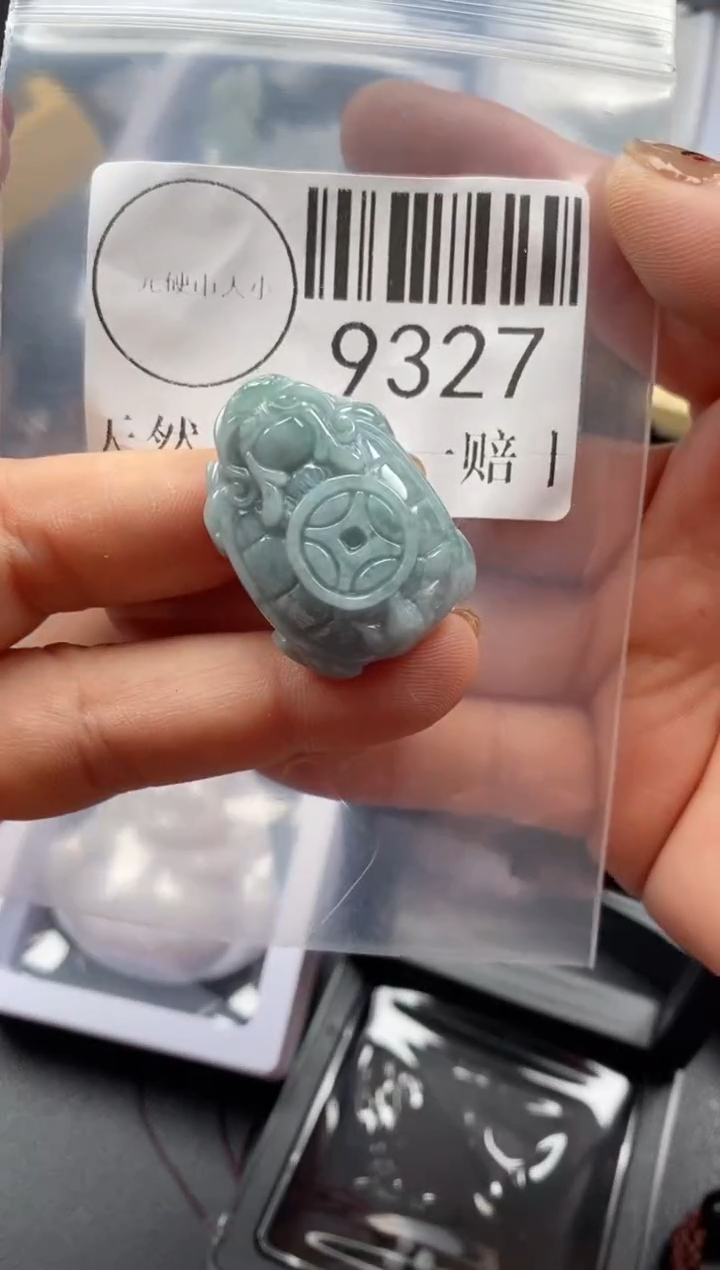 颈饰未镶嵌翡翠9327