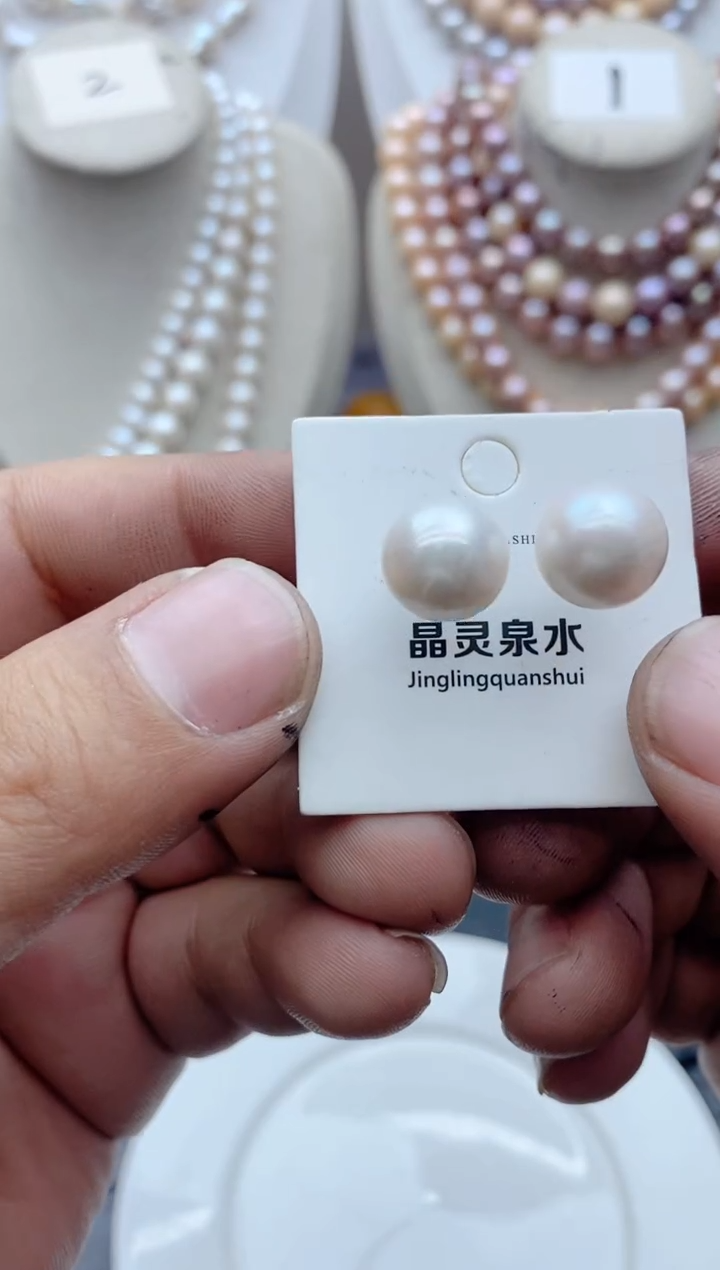 淡水珍珠未镶嵌颈饰2324