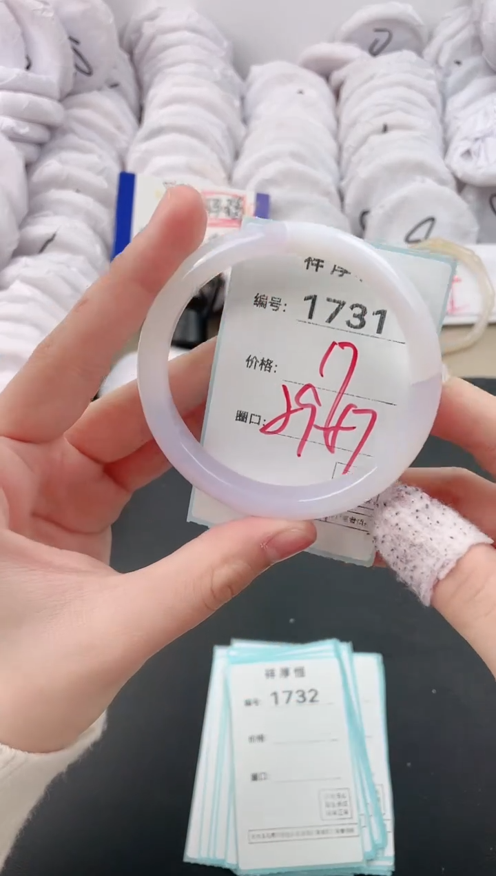 【闪购商品】玛瑙/玉髓手镯未镶嵌1731