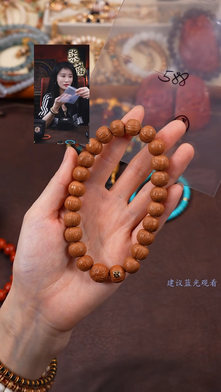 【闪购商品】猴头核桃手串柒禧文玩回血好物