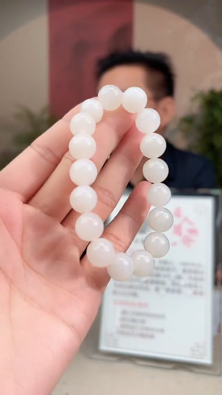 定制和田玉多样性发货拍一发一