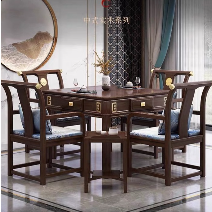 轻奢实木圆形多功能麻将桌餐桌茶桌三合一全自动家用娱乐洗牌