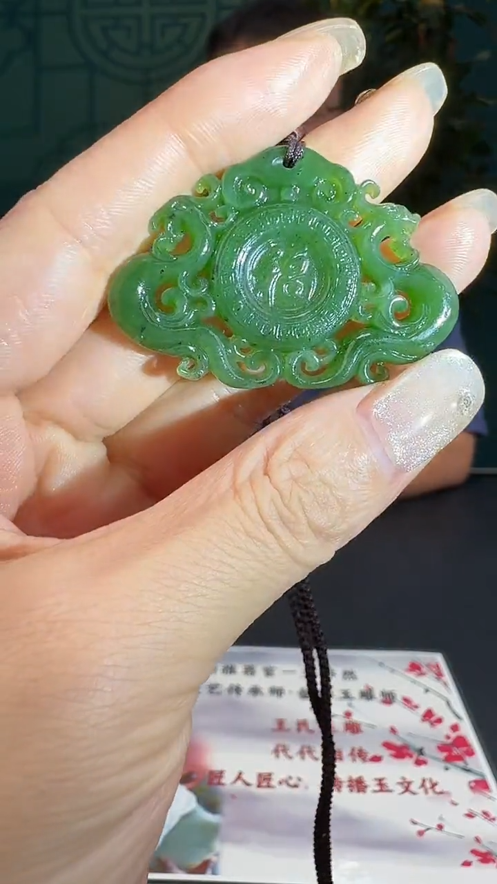 和田玉未镶嵌颈饰T08-多样性拍一发一