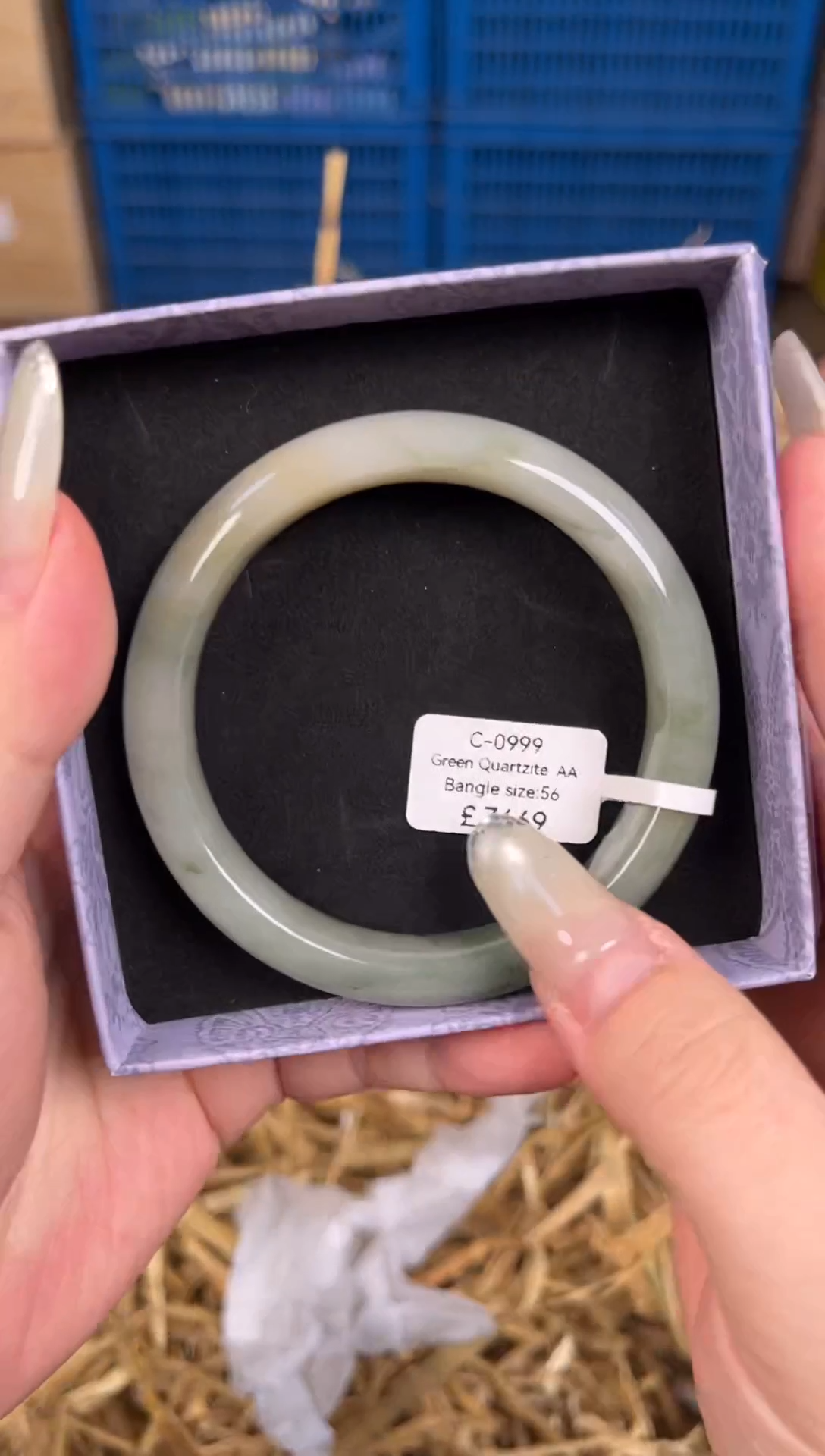 未镶嵌手镯石英质玉C0999