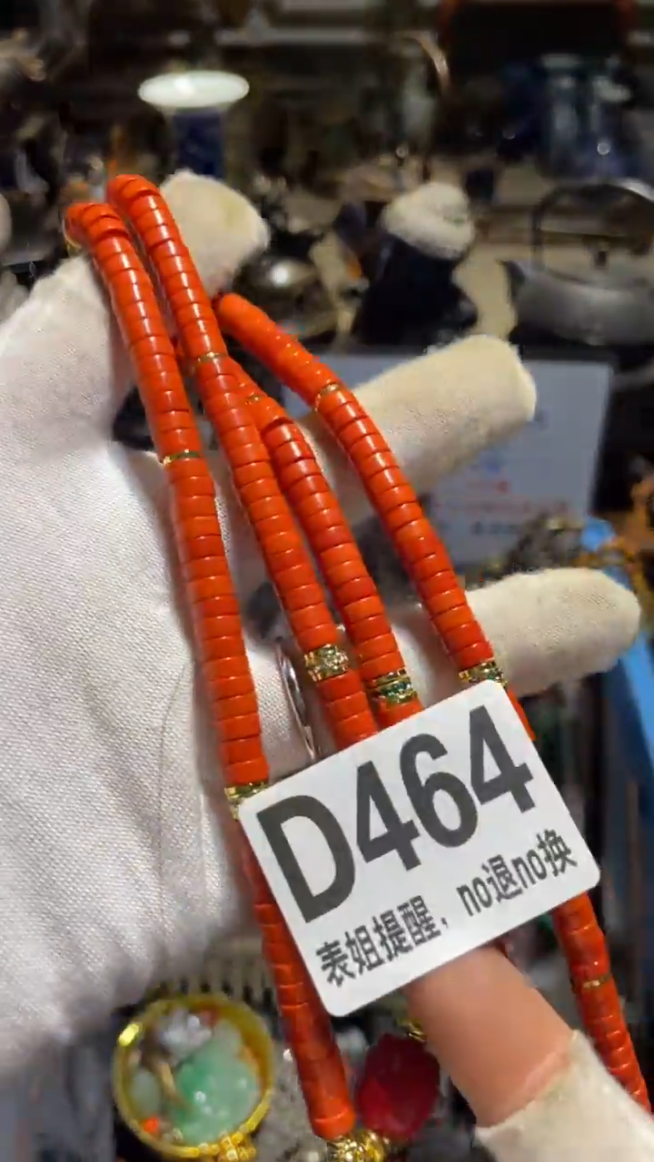 陶瓷诺*?表姐直播所见所得