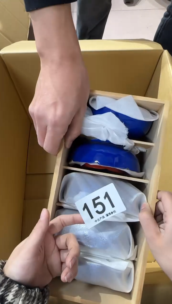 六*151...中古產品謹慎參拍