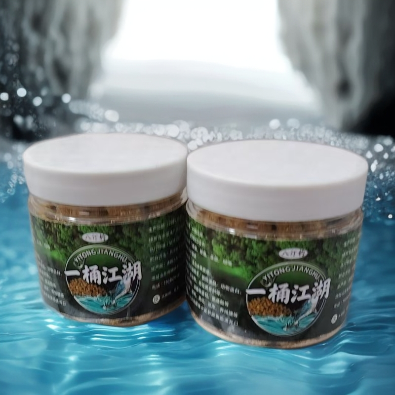 李  拍一发二 四季可用适用于黑坑野钓竞技水库的鲫鲤草鳊鱼