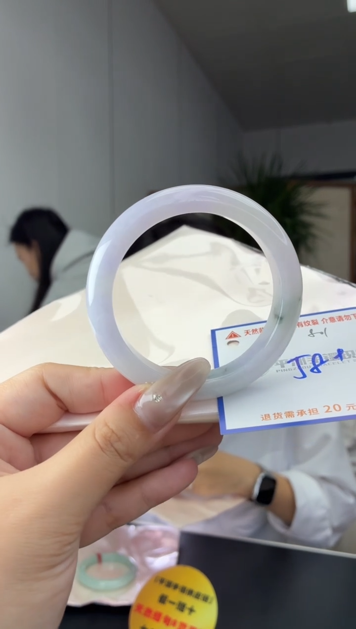 未镶嵌手镯翡翠1111111111111