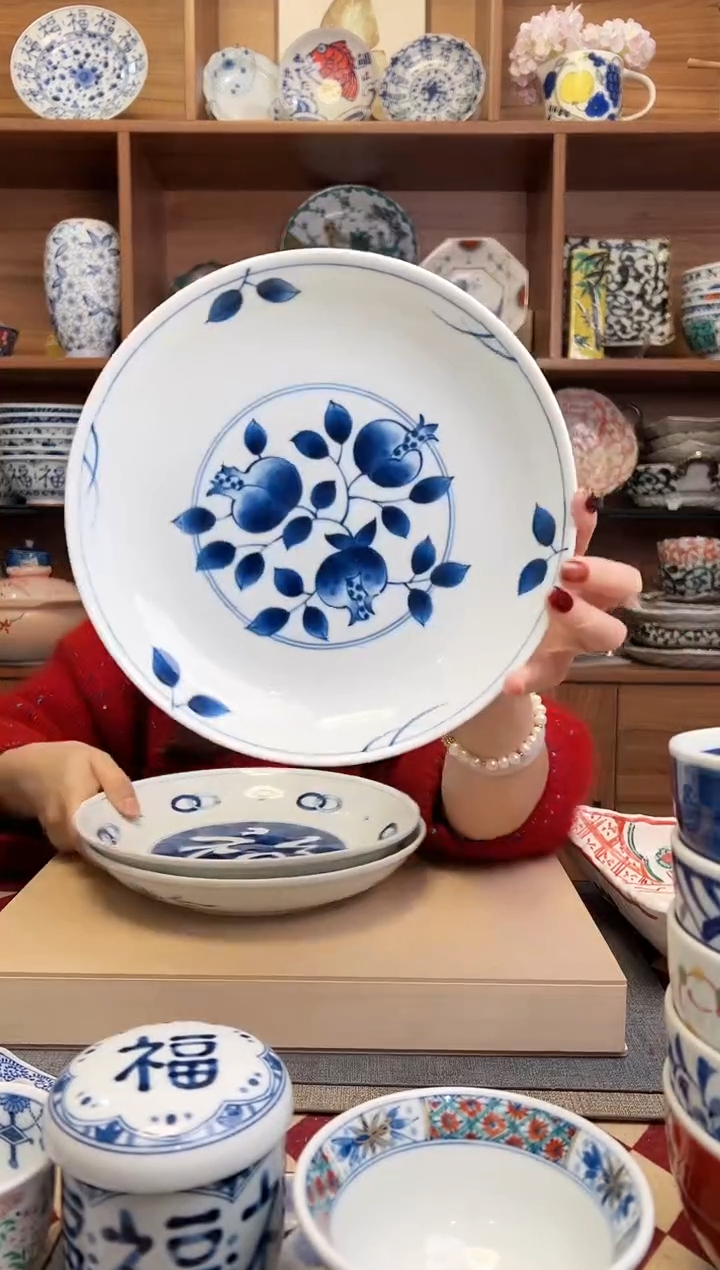 蓝凛堂石榴22cm深盘