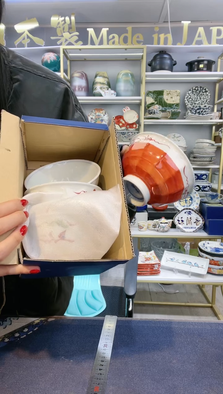 【闪购商品】碗有田烧赤绘饭碗11cm5件套