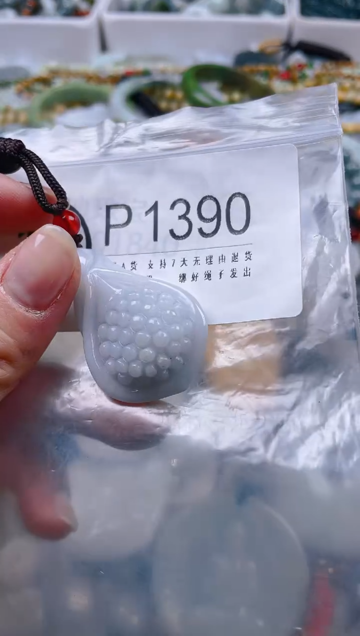 【闪购商品】翡翠颈饰未镶嵌/P/翡翠A货一图一物