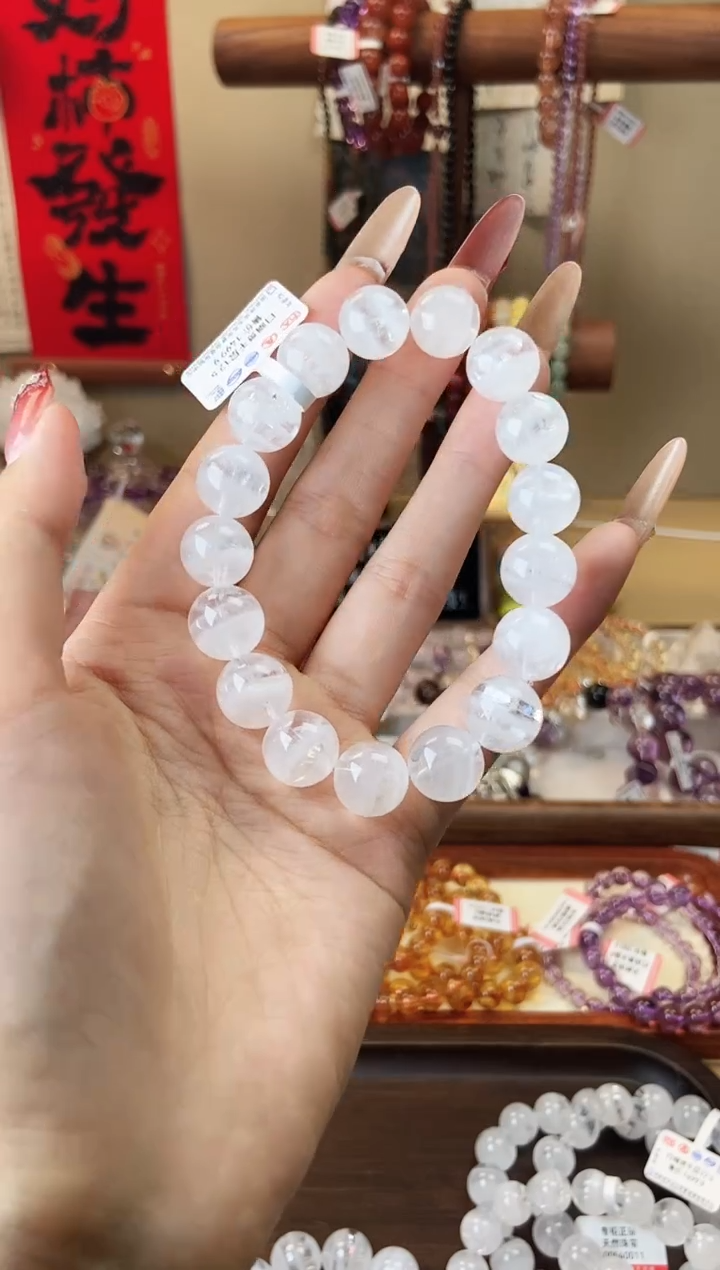 【闪购商品】水晶手串未镶嵌12.5mm白幽灵
