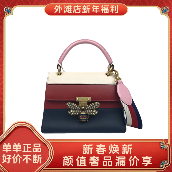 95新/古驰/市场价25000/包包/250126MM0021