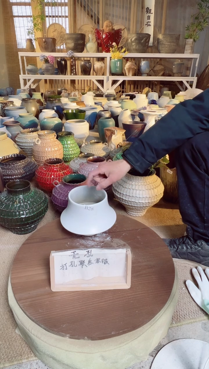 【闪购商品】摆件B28口径12高16误差2默认微瑕