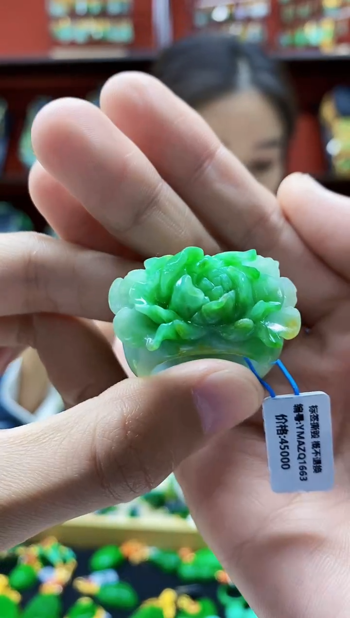 颈饰未镶嵌翡翠翡翠戒指
