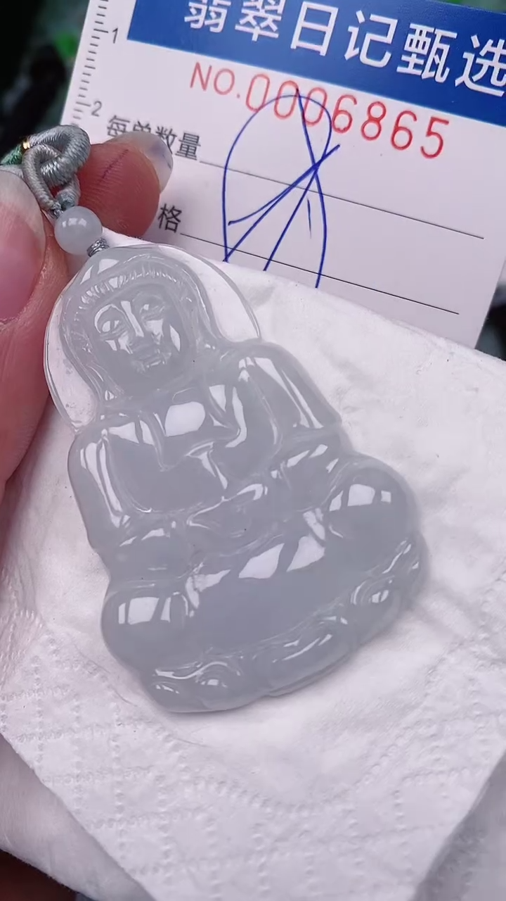【闪购商品】翡翠颈饰未镶嵌00006865