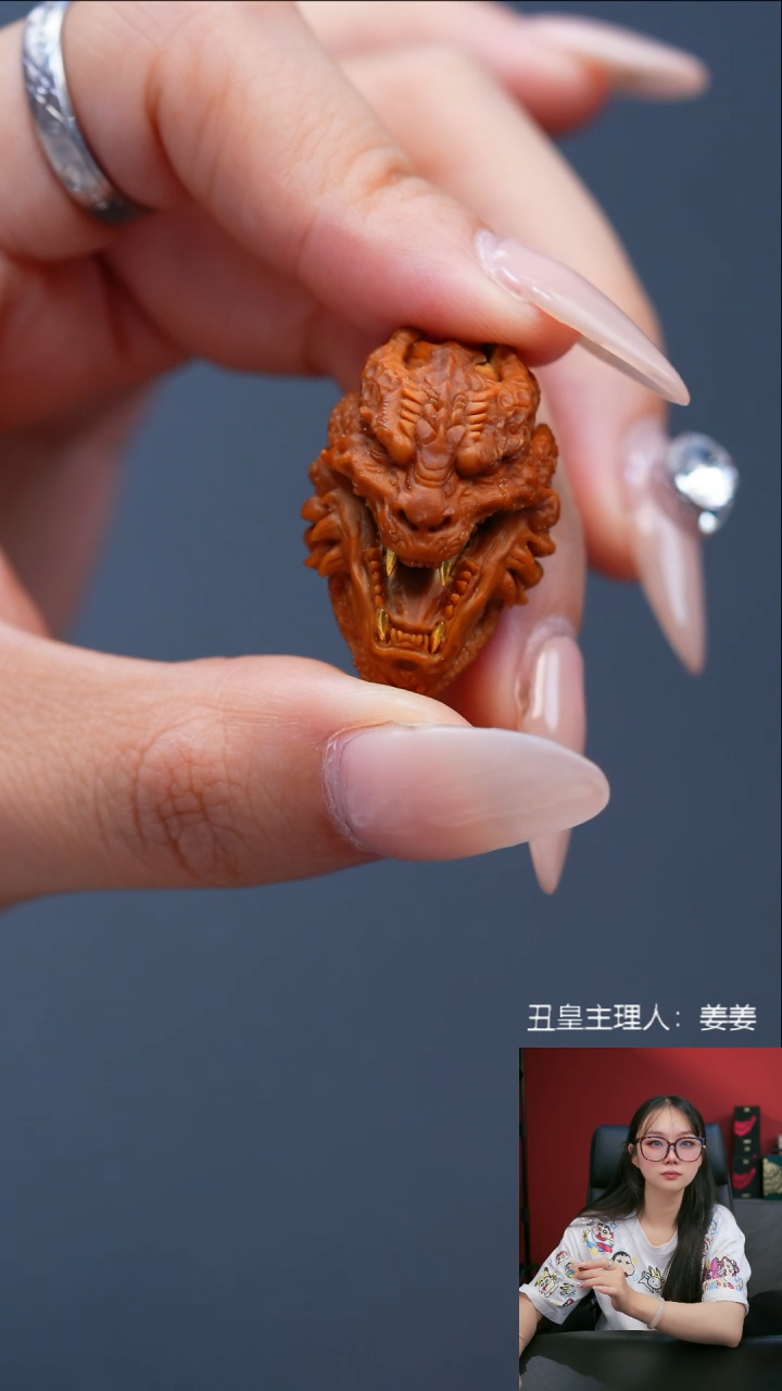 手串/手链橄榄核2.1龙三通单颗