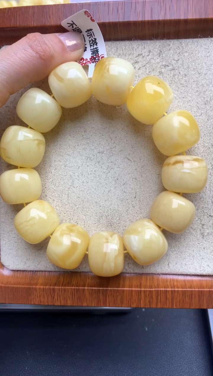 【闪购商品】蜜蜡珠宝奇石未镶嵌23