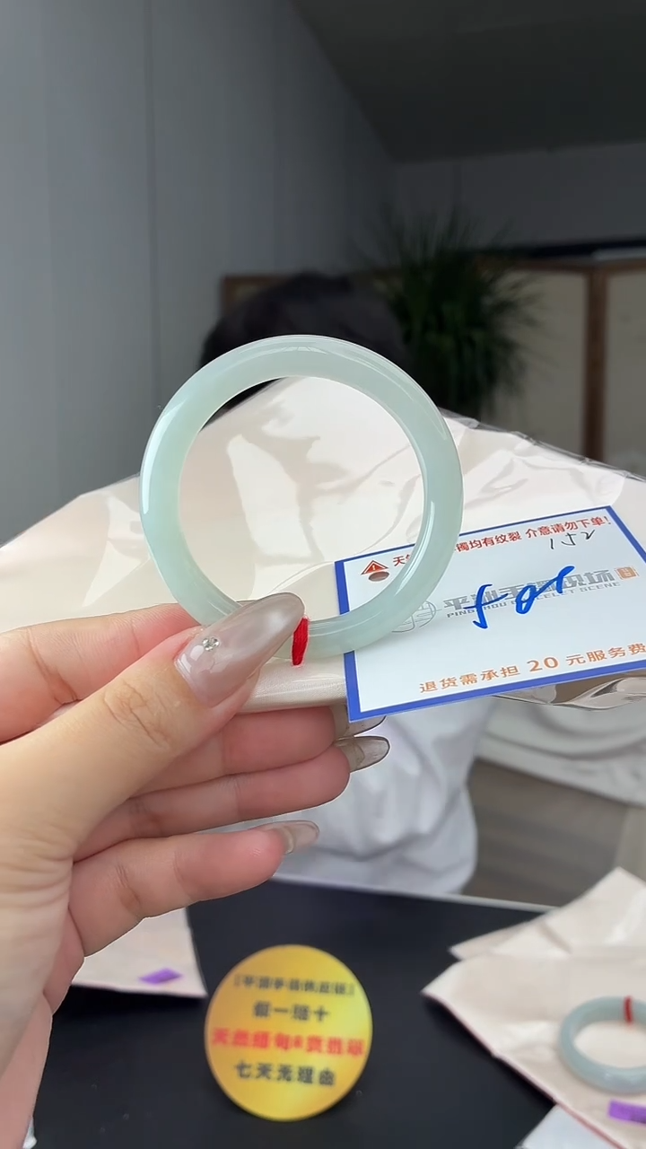 未镶嵌手镯翡翠11111111111