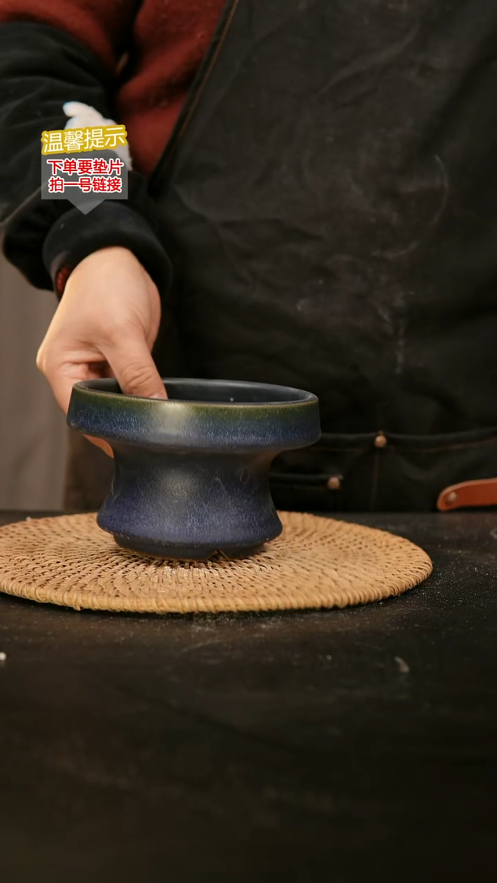 瓷片内口径约 12 外高约8