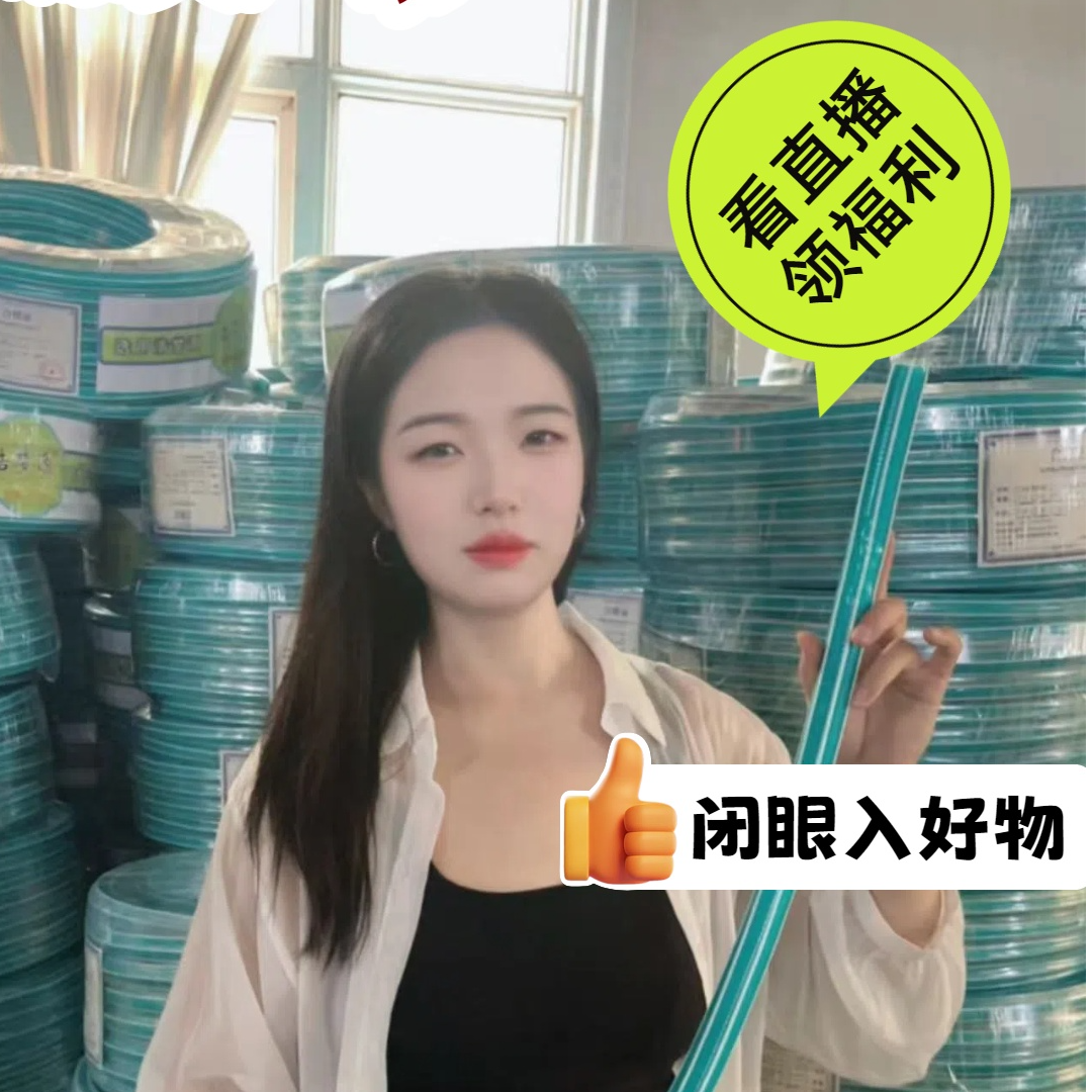 浩梦源加厚湖绿色1寸特制防扭曲加筋编织软管家用农用防晒防冻