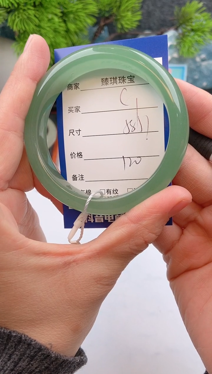 【闪购商品】石英质玉手镯未镶嵌c1东陵玉微色差