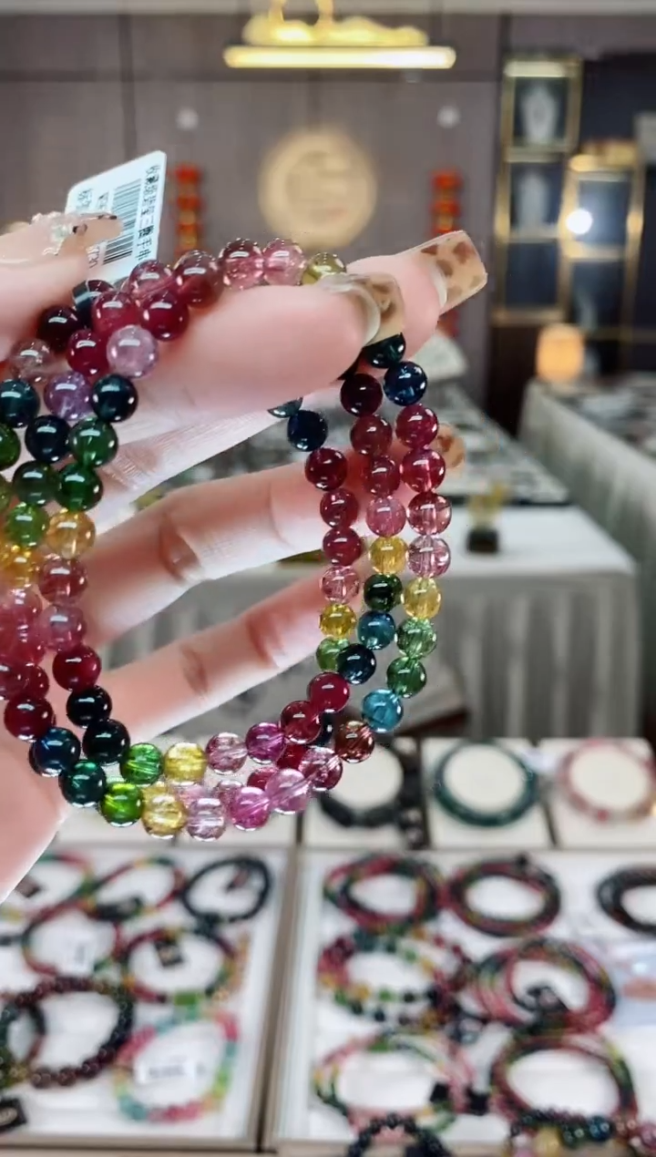 三圈手串5mm+未镶嵌碧玺一物一证dan