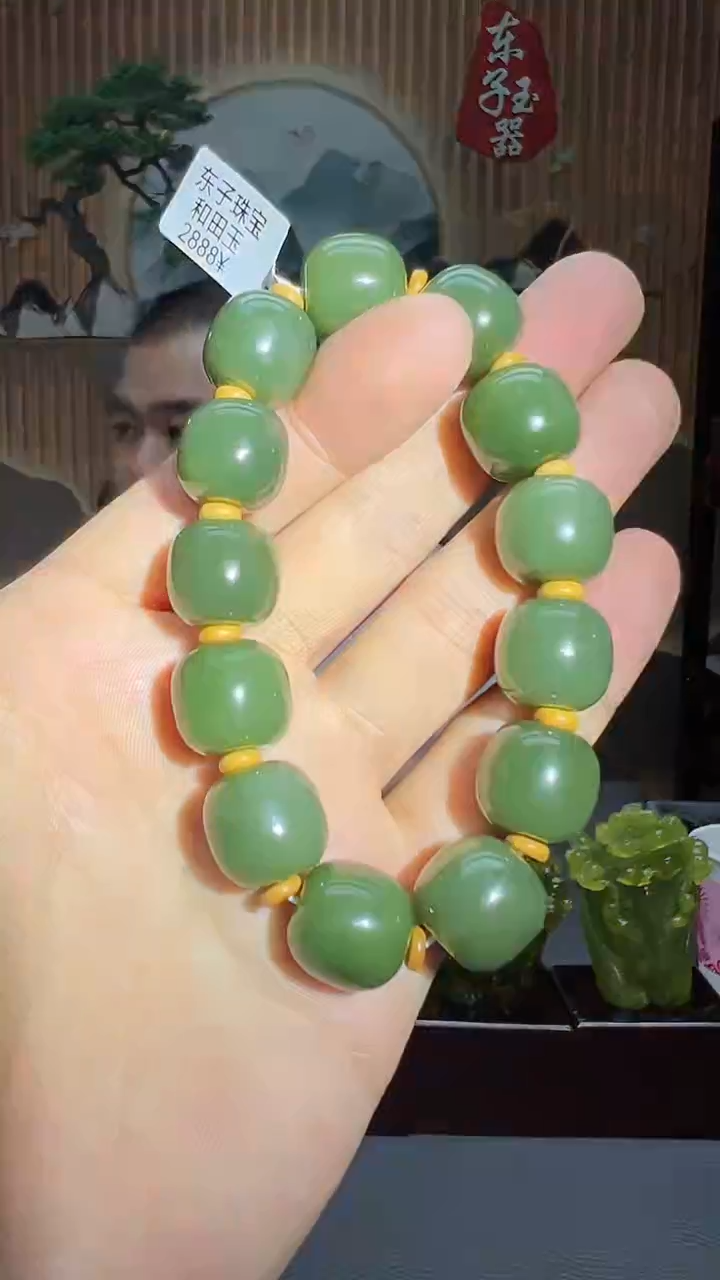 【闪购商品】和田玉手串未镶嵌天然和田玉手串