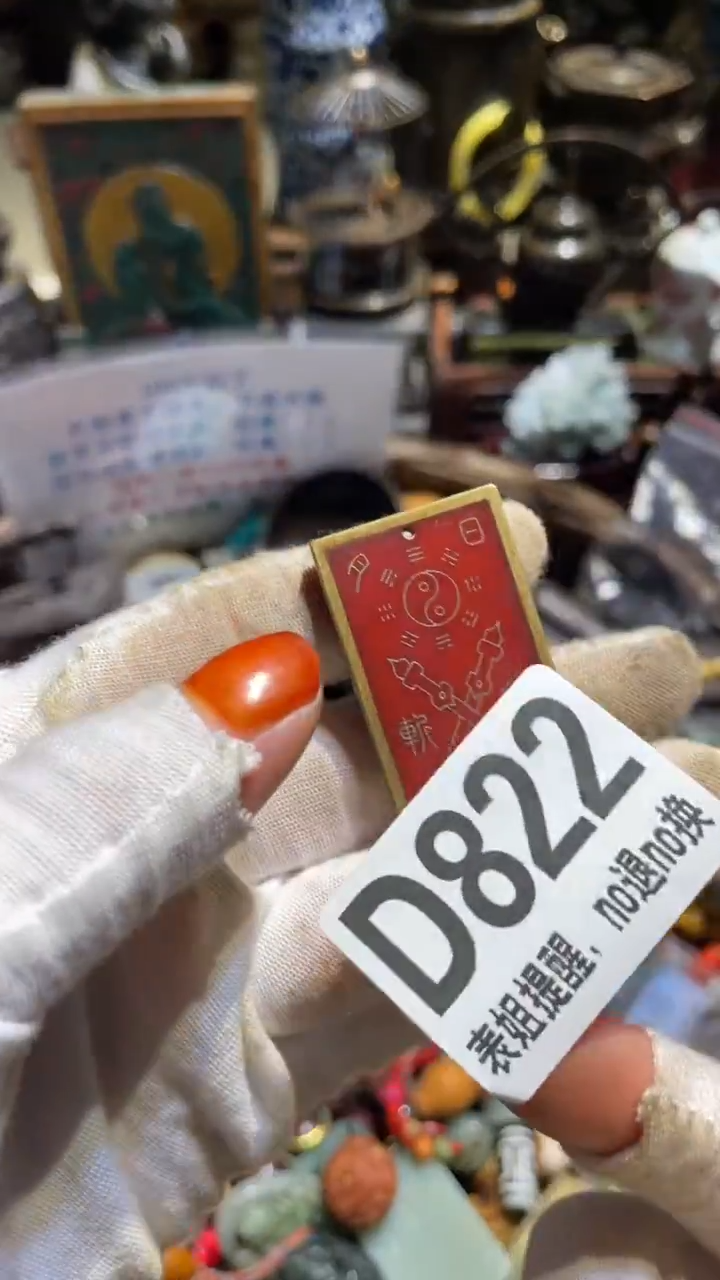 陶瓷太***露表姐直播所见所得