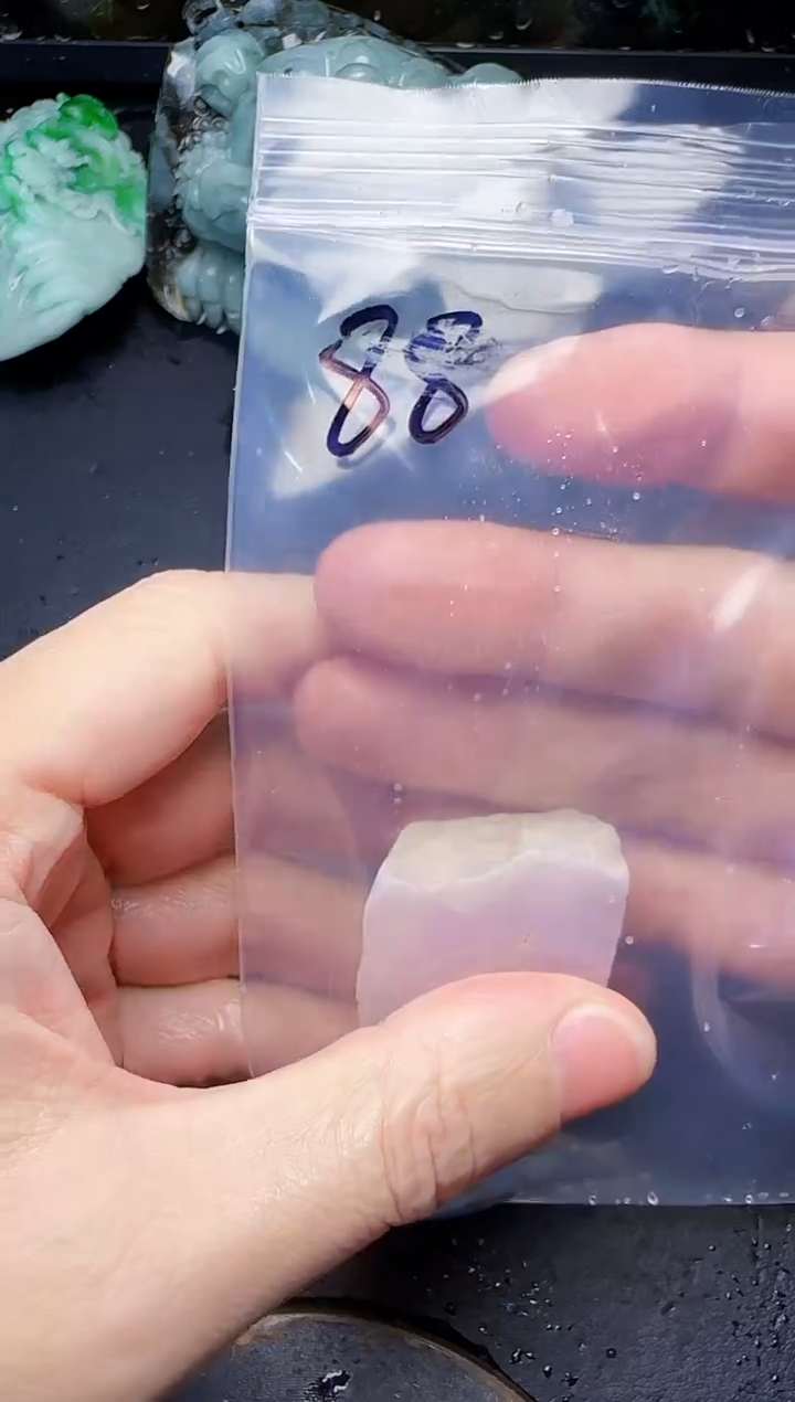 颈饰未镶嵌翡翠知*易88