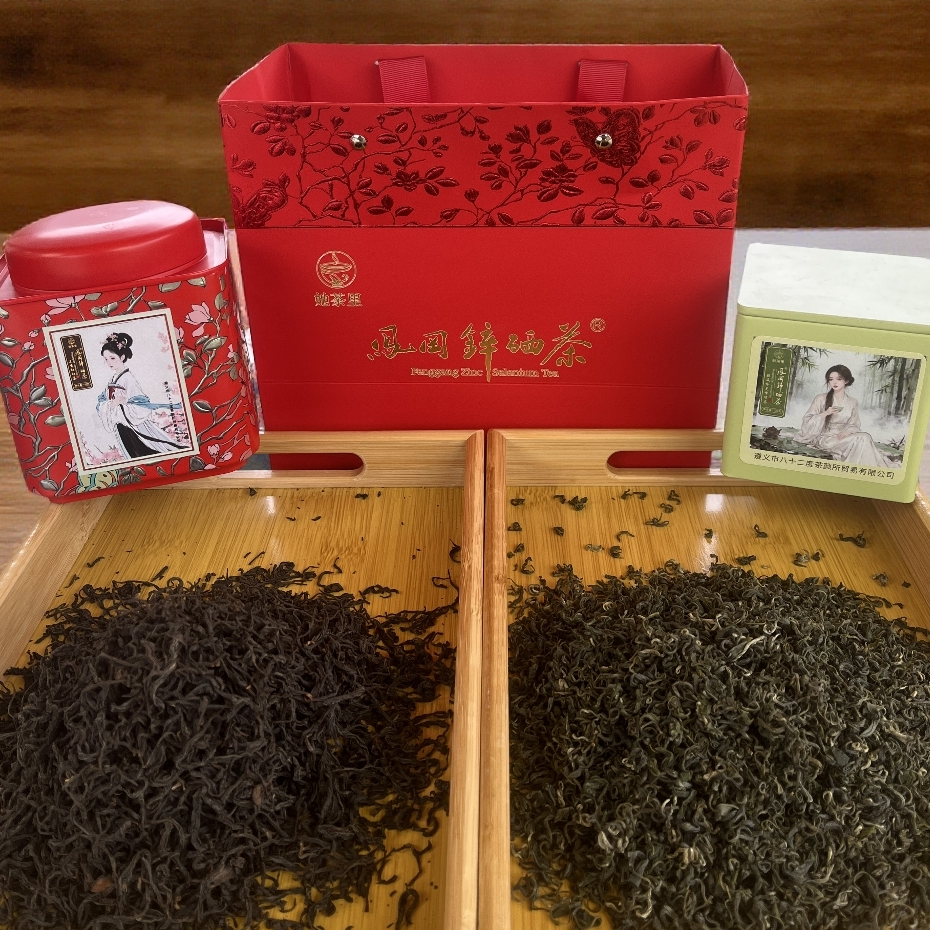 三香红+轻风吟高端红茶+鲜爽毛峰春夏季秋冬全场景适配高级茶叶