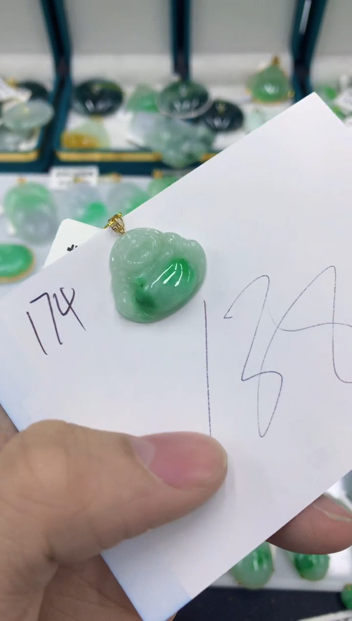 【闪购商品】翡翠颈饰18K金镶嵌1111111111