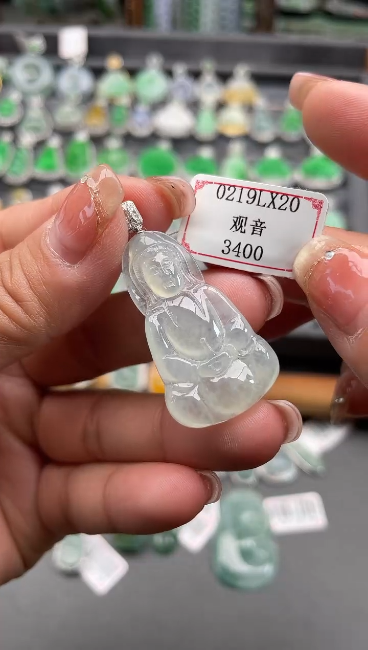 【闪购商品】翡翠挂件18K金镶嵌0219LX20