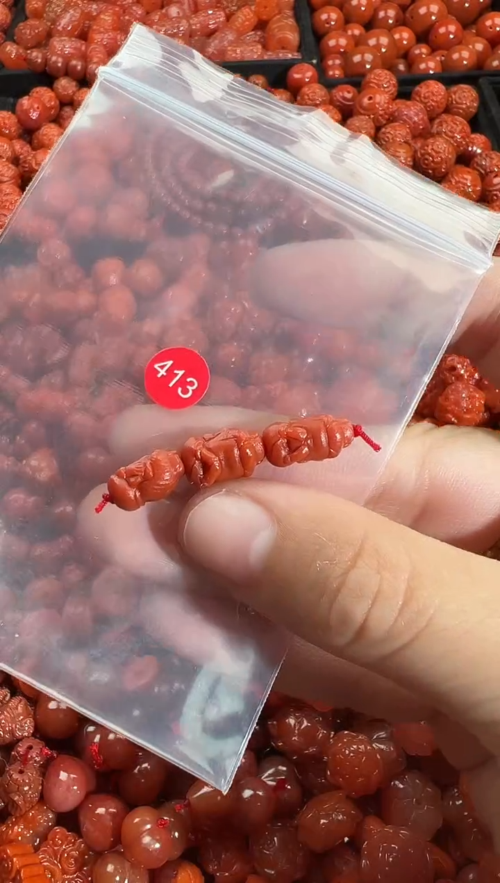 颈饰未镶嵌南红玛瑙1