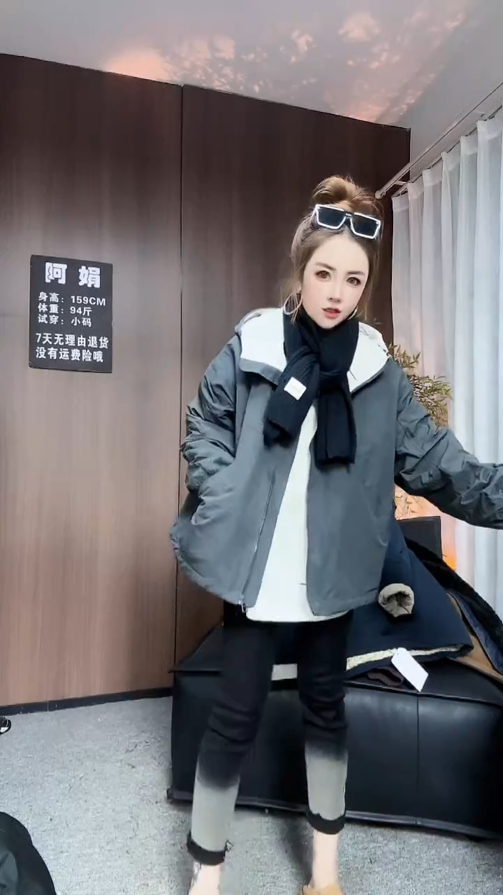 5180灰色爆款外套