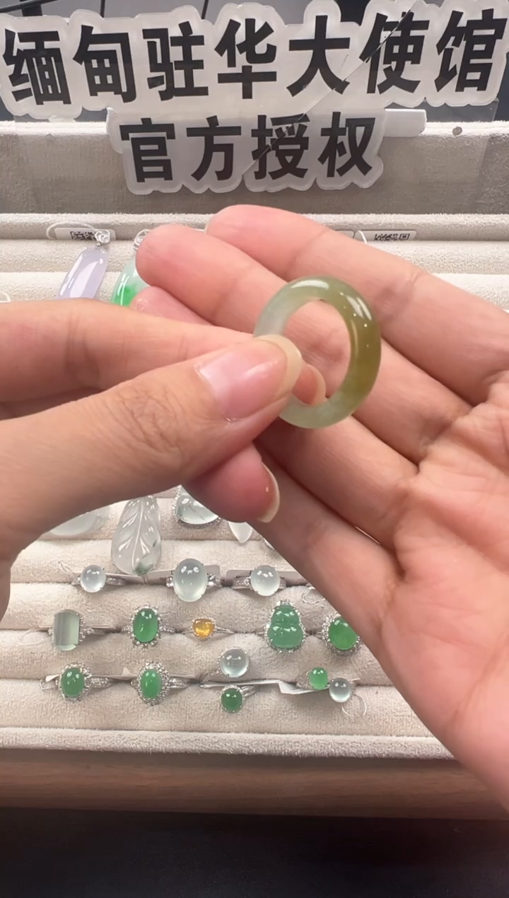 未镶嵌戒圈翡翠 缅甸珠宝严选馆ZCS