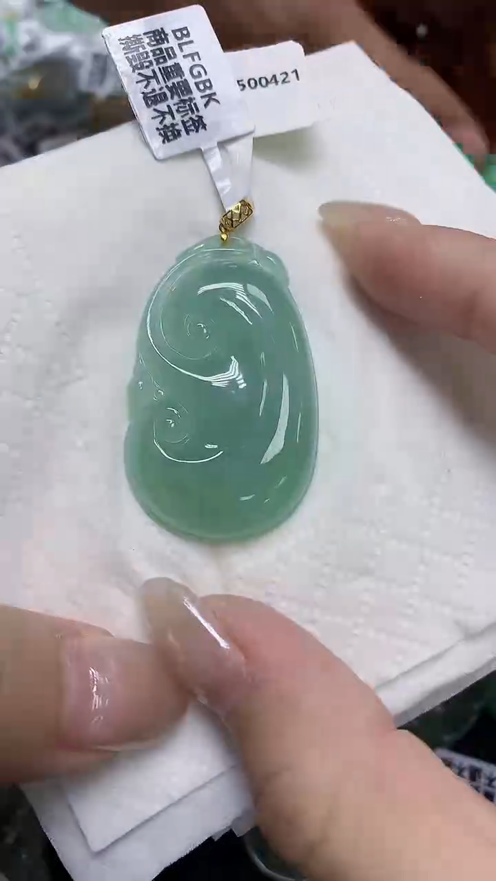 翡翠18K金镶嵌颈饰天然缅甸翡翠A货