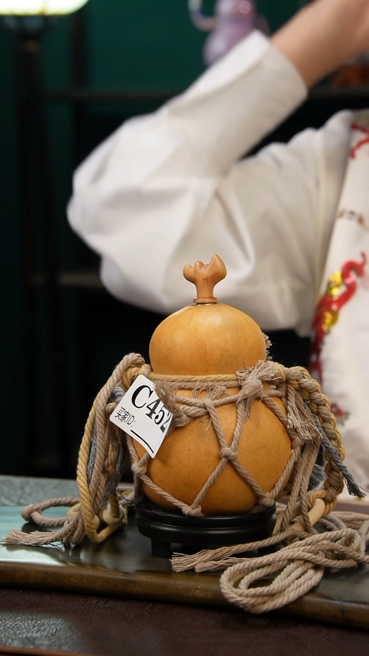 【闪购商品】C452热水酒葫芦 一物一拍