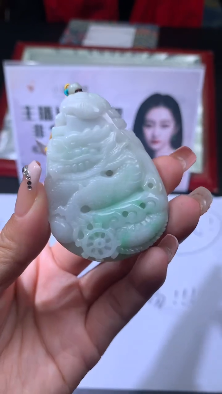 【闪购商品】定制翡翠未镶嵌不退不换CMH1件-A