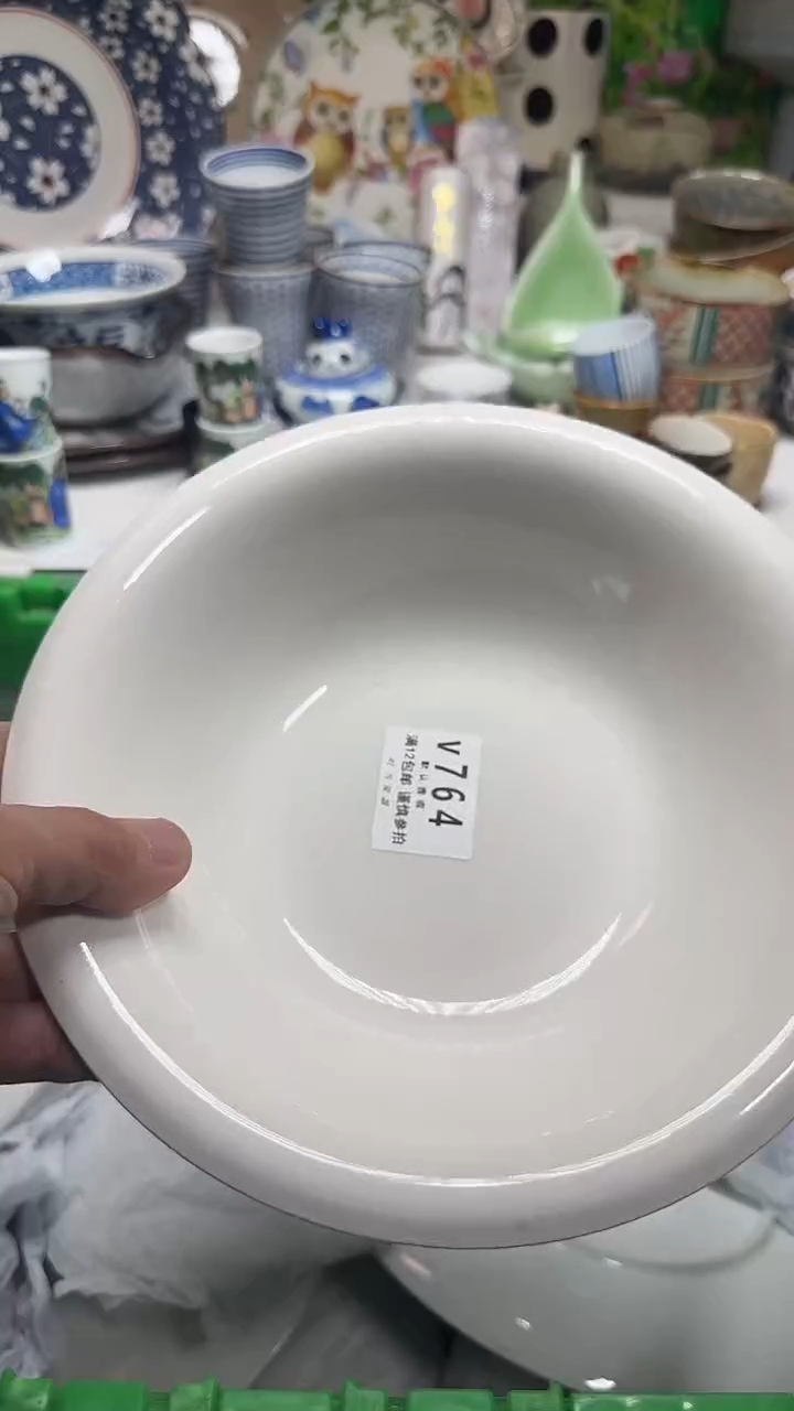 瓷片简**?764YYYYYYYYYYYYYY