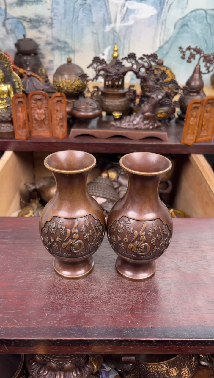 百福铜专属精选链接