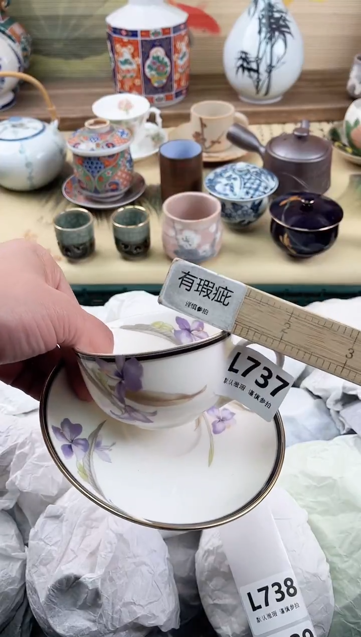 瓷片白*棠737                             