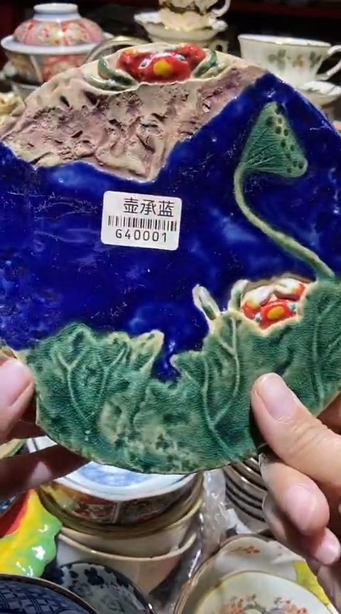 瓷片111111111111@@1