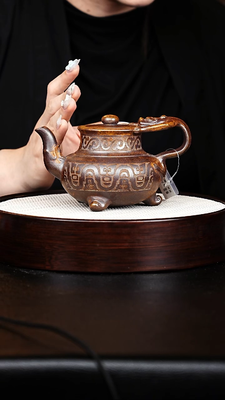 茶壶紫砂三足云桥