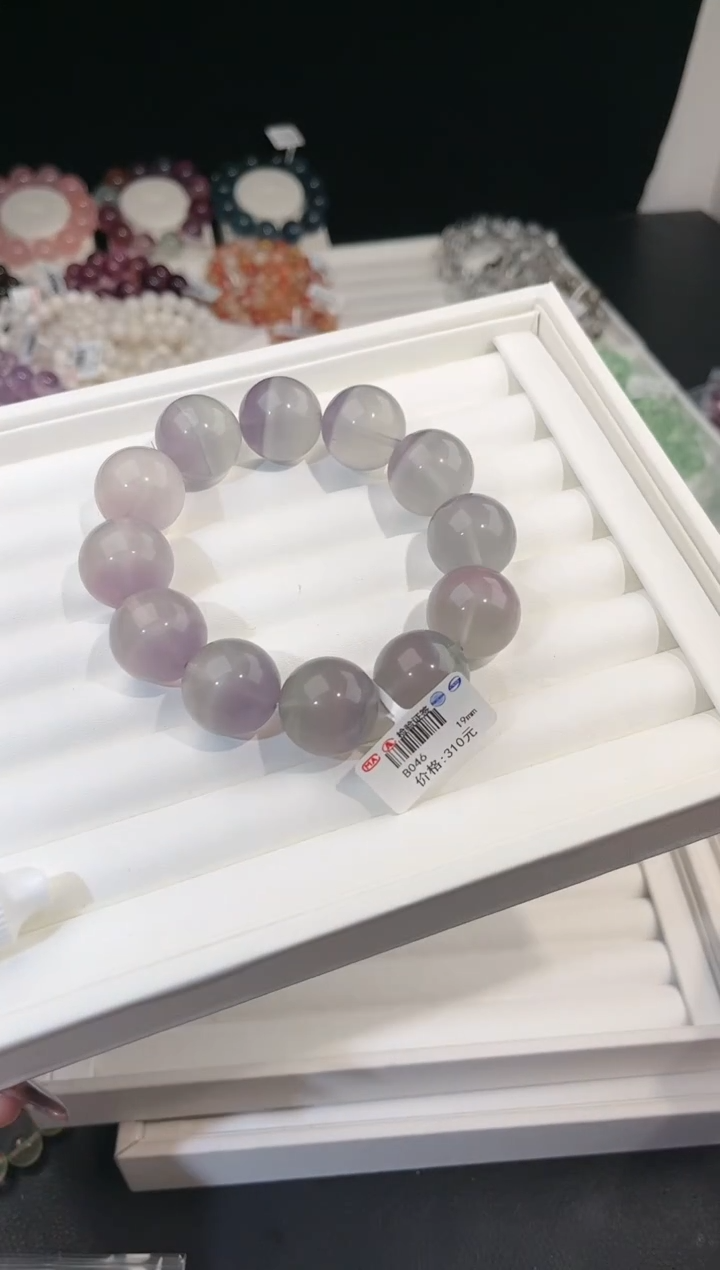 【闪购商品】萤石手链未镶嵌多样性发一奶紫19mm